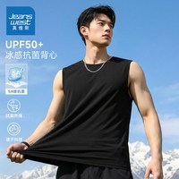 真维斯 男士背心 ZWSXXY26061601