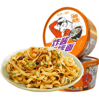 宜人家 南昌拌面方便速食