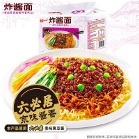 统一 炸酱面老北京味泡面拌面速食食品速食面即食面早餐100g*5袋