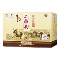 Niulanshan 牛栏山 二锅头 珍品30 金牛顺心年 53%vol 清香型白酒