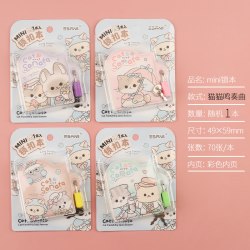 网红卡皮巴拉带锁迷你小本子密码本卡通可爱随身便携口袋本小记事本分享豆豆本彩页本文具礼品送小朋友礼物