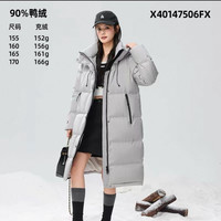 雪中飞 女士中长款羽绒服连帽加厚保暖韩版廓形纯色