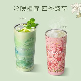 CHAGEE/霸王茶姬 玫瑰丛中蓝色316L不锈钢保温杯 500ml
