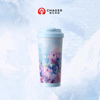 CHAGEE/霸王茶姬 玫瑰丛中蓝色316L不锈钢保温杯 500ml