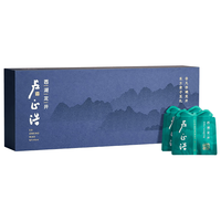 卢正浩 西湖龙井茶（明前手工）50g