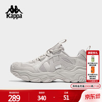 卡帕 男款跑鞋 K0EZ5MC48