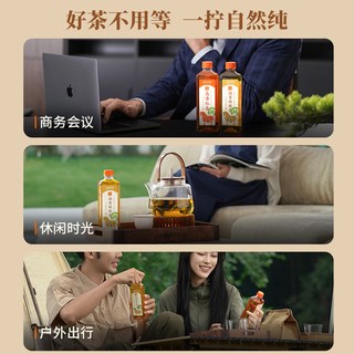 八马 浓香铁观音高香红茶饮料