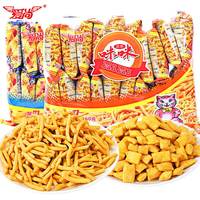 爱尚 咪咪虾条蟹味粒 膨化食品