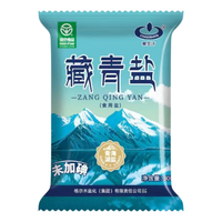 察尔汗 藏青盐 未加碘 300g*5袋 食用盐