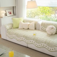 菲·诗·卡 夏季凉感冰丝沙发垫 70*70单位 芷沫-绿色