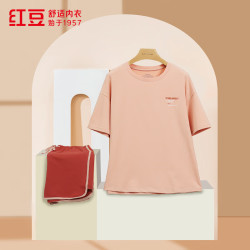 红豆男装 红豆 3A抑菌圆领短袖纯棉情侣家居服套装