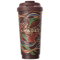 CHAGEE/霸王茶姬 甘肃城市桌面杯 316不锈钢保温杯