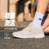 斯凯奇 轻质缓震 女士运动鞋  青少年,青年,中年,中老年,大码人群