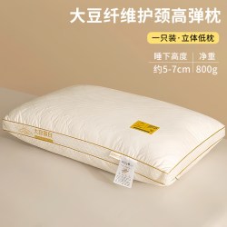史努比 CY-111 大豆纤维枕头 48x74x10cm 亲肤大豆枕 低枕 单只装