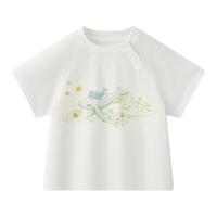 babycare 儿童有机棉短袖T恤
