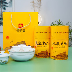 鸣馨斋 凤凰单枞茶蜜兰香 茗茶礼盒圆罐装 250g