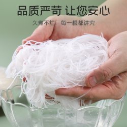 富昌 龙口粉丝 188g 袋装