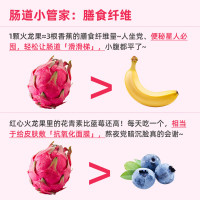 京鲜生 大号广西红心火龙果（单果300g起）净重8斤礼盒装