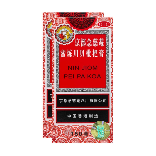 京都念慈菴 蜜炼川贝枇杷膏150ml/瓶/盒