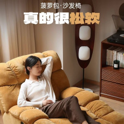 源氏木语 S05187 布艺沙发椅 0.98米 手动款 雪尼尔青苔绿