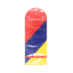 感康 布洛芬缓释胶囊0.3g*6粒*2板/盒