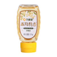 九蜂堂 洋槐蜂蜜 120g