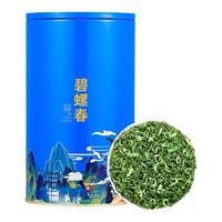 中闽峰州 碧螺春 浓香型 绿茶