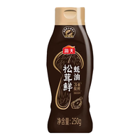 海天 蚝油 松茸提鲜 250g