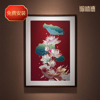 铜师傅 铜雕画《荷花金鱼》