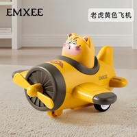 嫚熙 宝宝玩具车儿童飞机玩具男孩1-3到6岁按压滑行迷你模型车新款