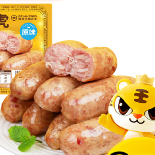今日必买：皇家小虎 肉感满满 | 原味烤肠500g