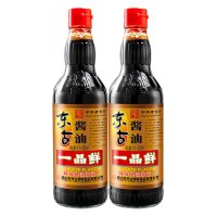 今日必买：临期速清！天猫红包、京东红包、超市卡消灭全攻略，刚需小件一键消耗不浪费~