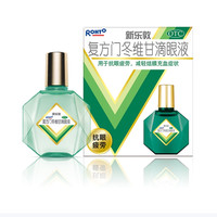 曼秀雷敦 新乐d敦 复方门冬维甘眼药水抗眼疲劳滴眼液 13ml/瓶/盒