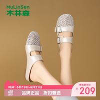 木林森 女士编织水钻半拖凉鞋 夏季镂空包头拖鞋百搭外穿穆勒鞋粗跟凉鞋