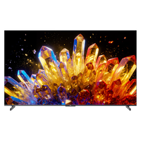 海尔 65H7D 504分区Mini LED 288Hz 65英寸电视