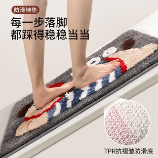 尚美巢品 卫生间吸水植绒防滑地垫