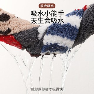 尚美巢品 卫生间吸水植绒防滑地垫
