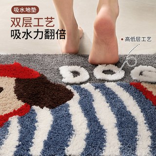 尚美巢品 卫生间吸水植绒防滑地垫