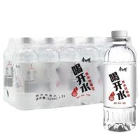 百亿补贴：康师傅 喝开水 380ml*24瓶 整箱