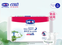 露安适 纯净pure系列体验装纸  夜用纸尿裤试用s码5片
