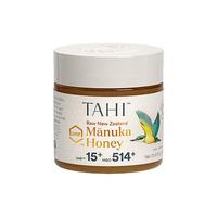 Tahi 麦卢卡蜂蜜 UMF15+ 新西兰