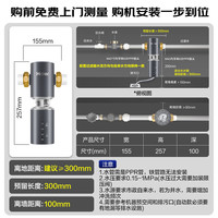 海尔 HQZ50-XFAZ45 智能自动冲洗 40微米磁吸双重过滤抑菌 全屋前置过滤器