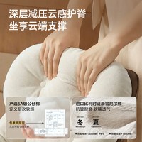 M.S.Feel 蔓斯菲尔 蛋壳单人摇椅