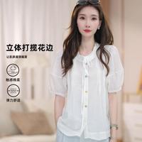 马克华菲 女装欧若风通勤气质蕾丝边短袖衬衫女夏季时尚高级感百搭衬衣上衣