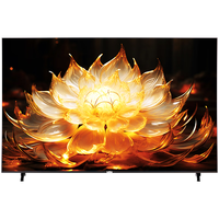 乐视 E55S系列 4K超高清HDR 2+32GB 55英寸液晶电视机