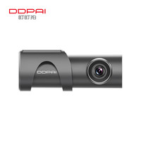 盯盯拍 MINI3S 行车记录仪 4K版 64GB