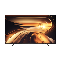 Vidda 85VR1S系列 180Hz高刷 MEMC 85英寸液晶电视+移动电视套装