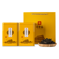 鸣馨斋 一级 凤凰单丛
