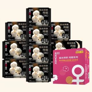 淘金币可用：高洁丝 阳光烘烘纯棉卫生巾日夜组合透气姨妈巾 78片