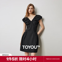 初语 女士度假风法式V领抽褶连衣裙